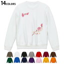 選べる14カラートレーナー メンズ 長袖 ホワイト グレー ブラック デザイン S M L XL 2XL sweatshirt trainer 白 黒 灰色 スウェット 012885 桜 花 春