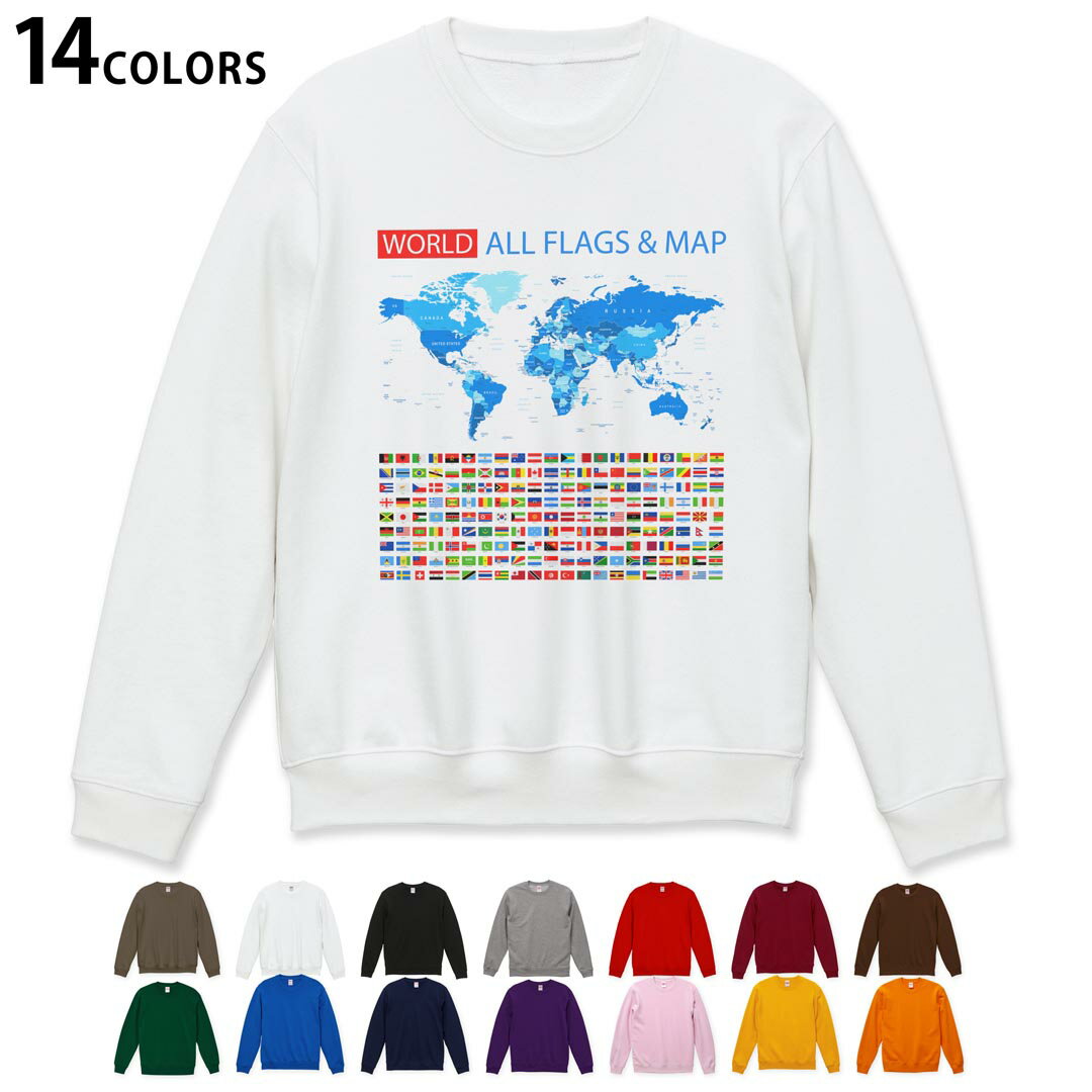 選べる14カラートレーナー メンズ 長袖 ホワイト グレー ブラック デザイン S M L XL 2XL sweatshirt　trainer　白　黒　灰色　スウェット 012898 国旗　地図　世界