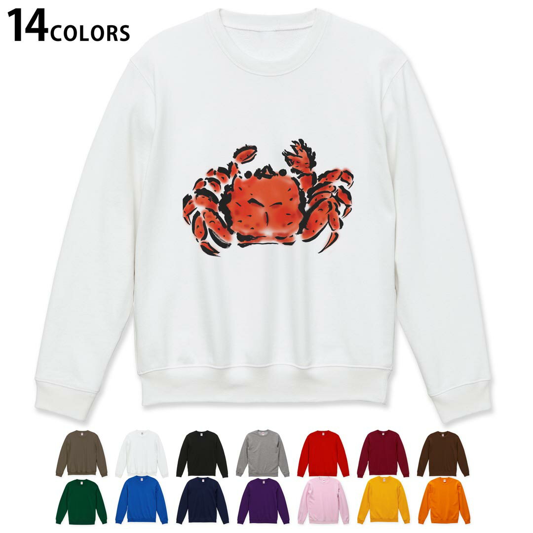 選べる14カラートレーナー メンズ 長袖 ホワイト グレー ブラック デザイン S M L XL 2XL sweatshirt trainer 白 黒 灰色 スウェット 013264 かに 海 絵