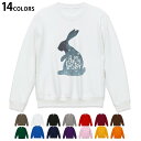 選べる14カラートレーナー メンズ 長袖 ホワイト グレー ブラック デザイン S M L XL 2XL sweatshirt trainer 白 黒 灰色 ス...