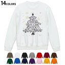 選べる14カラートレーナー メンズ 長袖 ホワイト グレー ブラック デザイン S M L XL 2XL sweatshirt trainer 白 黒 灰色 スウェット 015351 星 クリスマス ツリー 英字