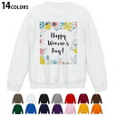 選べる14カラートレーナー メンズ 長袖 ホワイト グレー ブラック デザイン S M L XL 2XL sweatshirt trainer 白 黒 灰色 ス...