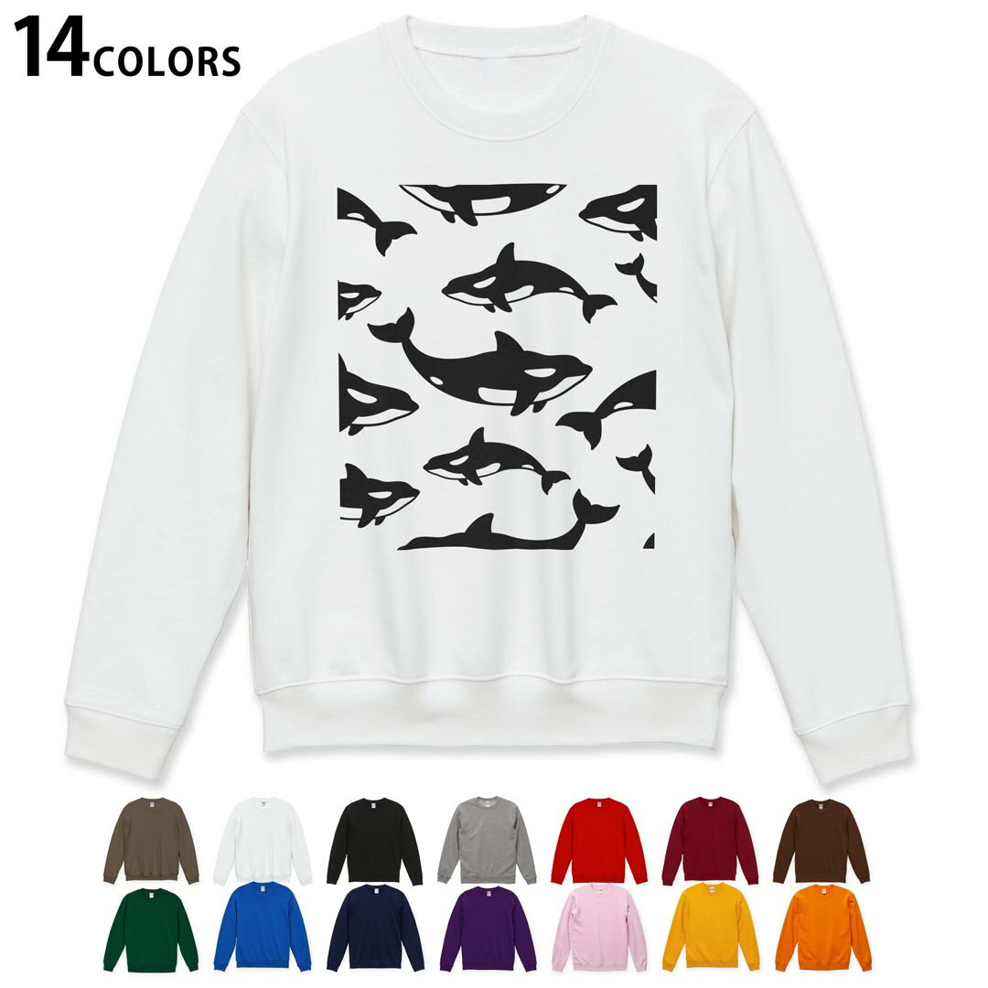 選べる14カラートレーナー メンズ 長袖 ホワイト グレー ブラック デザイン S M L XL 2XL sweatshirt　trainer　白　黒　灰色　スウェット 016476 いるか　魚　シャチ