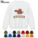 Iׂ14J[g[i[ Y  zCg O[ ubN fUC S M L XL 2XL sweatshirt@trainer@@@DF@XEFbg 017551 _Ci\[@@Dinosaur