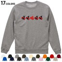 選べる17カラートレーナー メンズ レディース ユニセックス 長袖 ホワイト グレー ブラック デザイン S M L XL 2XL sweatshirt trainer スウェット 017722 テントウムシ てんとう虫 かわいい