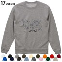 選べる17カラートレーナー メンズ レディース ユニセックス 長袖 ホワイト グレー ブラック デザイン S M L XL 2XL sweatshirt tra...