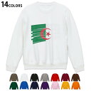 Iׂ14J[g[i[ Y  zCg O[ ubN fUC S M L XL 2XL sweatshirt@trainer@@@DF@XEFbg 018380 algeria AWFA