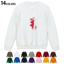 選べる14カラートレーナー メンズ 長袖 ホワイト グレー ブラック デザイン S M L XL 2XL sweatshirt　trainer　白　黒　灰色　スウェット 018769 bahrain バーレーン