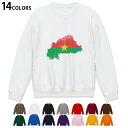 Iׂ14J[g[i[ Y  zCg O[ ubN fUC S M L XL 2XL sweatshirt@trainer@@@DF@XEFbg 018786 burkina_faso uLit@\