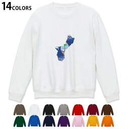 選べる14カラートレーナー メンズ 長袖 ホワイト グレー ブラック デザイン S M L XL 2XL sweatshirt　trainer　白　黒　灰色　スウェット 018839 guam グアム