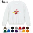 Iׂ14J[g[i[ Y  zCg O[ ubN fUC S M L XL 2XL sweatshirt@trainer@@@DF@XEFbg 018912 nunavut kiugB