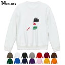 選べる14カラートレーナー メンズ 長袖 ホワイト グレー ブラック デザイン S M L XL 2XL sweatshirt　trainer　白　黒　灰色　スウェット 018917 palestine パレスチナ