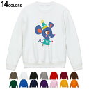 Iׂ14J[g[i[ Y  zCg O[ ubN fUC S M L XL 2XL sweatshirt@trainer@@@DF@XEFbg 019029 Aj} LbY