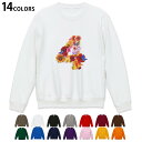 選べる14カラートレーナー メンズ 長袖 ホワイト グレー ブラック デザイン S M L XL 2XL sweatshirt trainer 白 黒 灰色 ス...