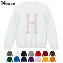 選べる14カラートレーナー メンズ 長袖 ホワイト グレー ブラック デザイン S M L XL 2XL sweatshirt　trainer　白　黒　灰色　裏起毛　スウェット 019593 文字 h アルファベット