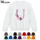 Iׂ14J[g[i[ Y  zCg O[ ubN fUC S M L XL 2XL sweatshirt@trainer@@@DF@XEFbg 019709  u At@xbg