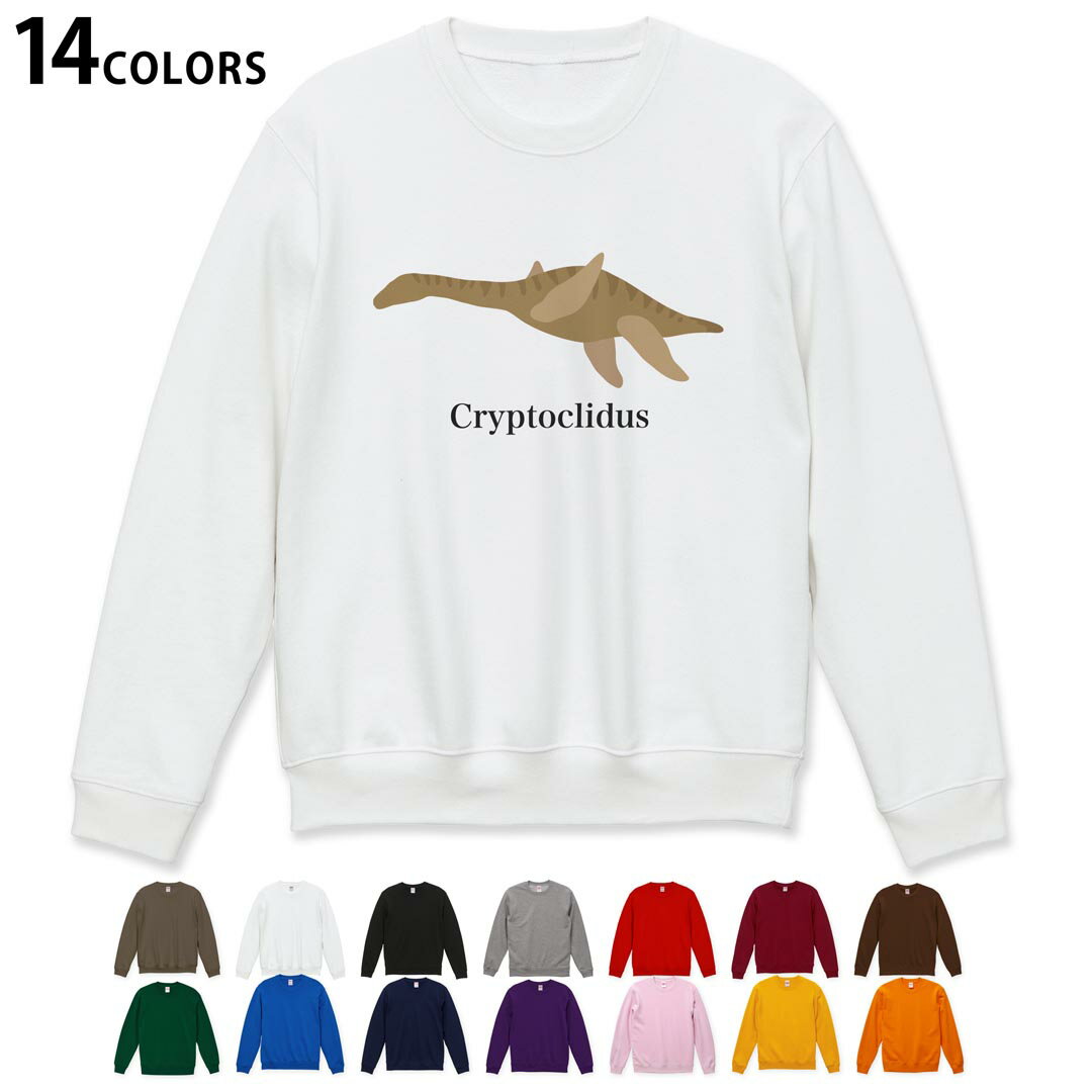 Iׂ14J[g[i[ Y  zCg O[ ubN fUC S M L XL 2XL sweatshirt@trainer@@@DF@XEFbg 019780  Cryptoclidus NvgNhDX