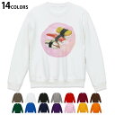 Iׂ14J[g[i[ Y  zCg O[ ubN fUC S M L XL 2XL sweatshirt@trainer@@@DF@XEFbg 019880 i Sushi 