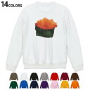 Iׂ14J[g[i[ Y  zCg O[ ubN fUC S M L XL 2XL sweatshirt@trainer@@@DF@XEFbg 019901 i Sushi 