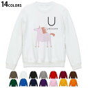 Iׂ14J[g[i[ Y  zCg O[ ubN fUC S M L XL 2XL sweatshirt@trainer@@@DF@XEFbg 019954 U unicorn jR[