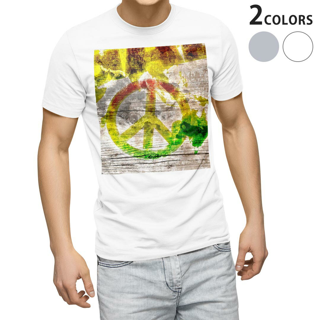 Tシャツ メンズ 半袖 ホワイト グレー デザイン S M L XL 2XL Tシャツ ティーシャツ T shirt 000144 レゲエ　ラスタカラー　ピース