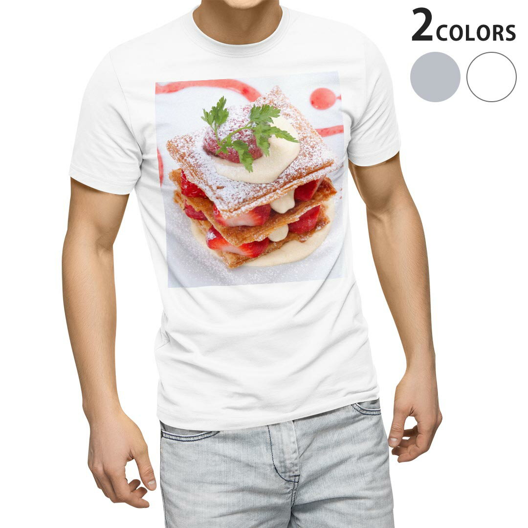 ミルフィーユ Tシャツ メンズ 半袖 ホワイト グレー デザイン S M L XL 2XL Tシャツ ティーシャツ T shirt 000193 ケーキ　いちご　ミルフィーユ