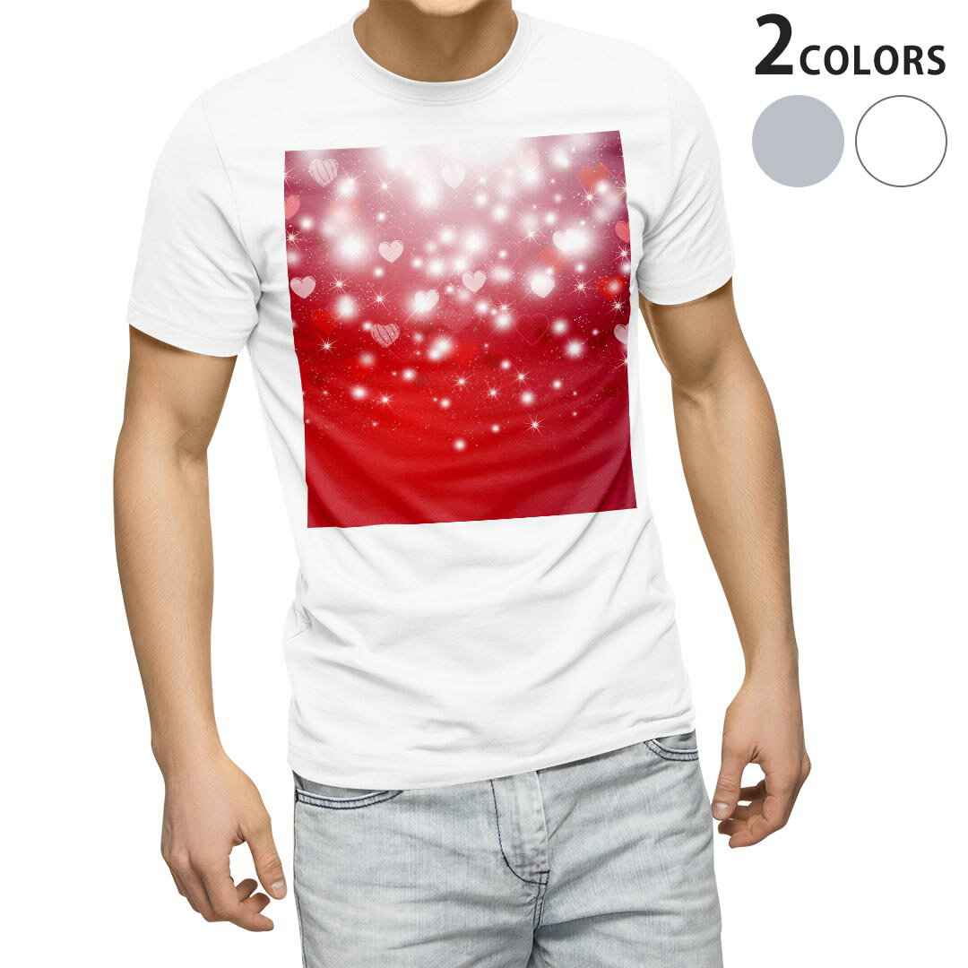 tシャツ メンズ 半袖 ホワイト グレー デザイン XS S M L XL 2XL Tシャツ ティーシャツ T shirt 000256 ラブリー ハート　赤　キラキラ