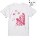 Tシャツ メンズ 半袖 ホワイト グレー デザイン S M L XL 2XL Tシャツ ティーシャツ T shirt 000257 桜 さくら ピンク