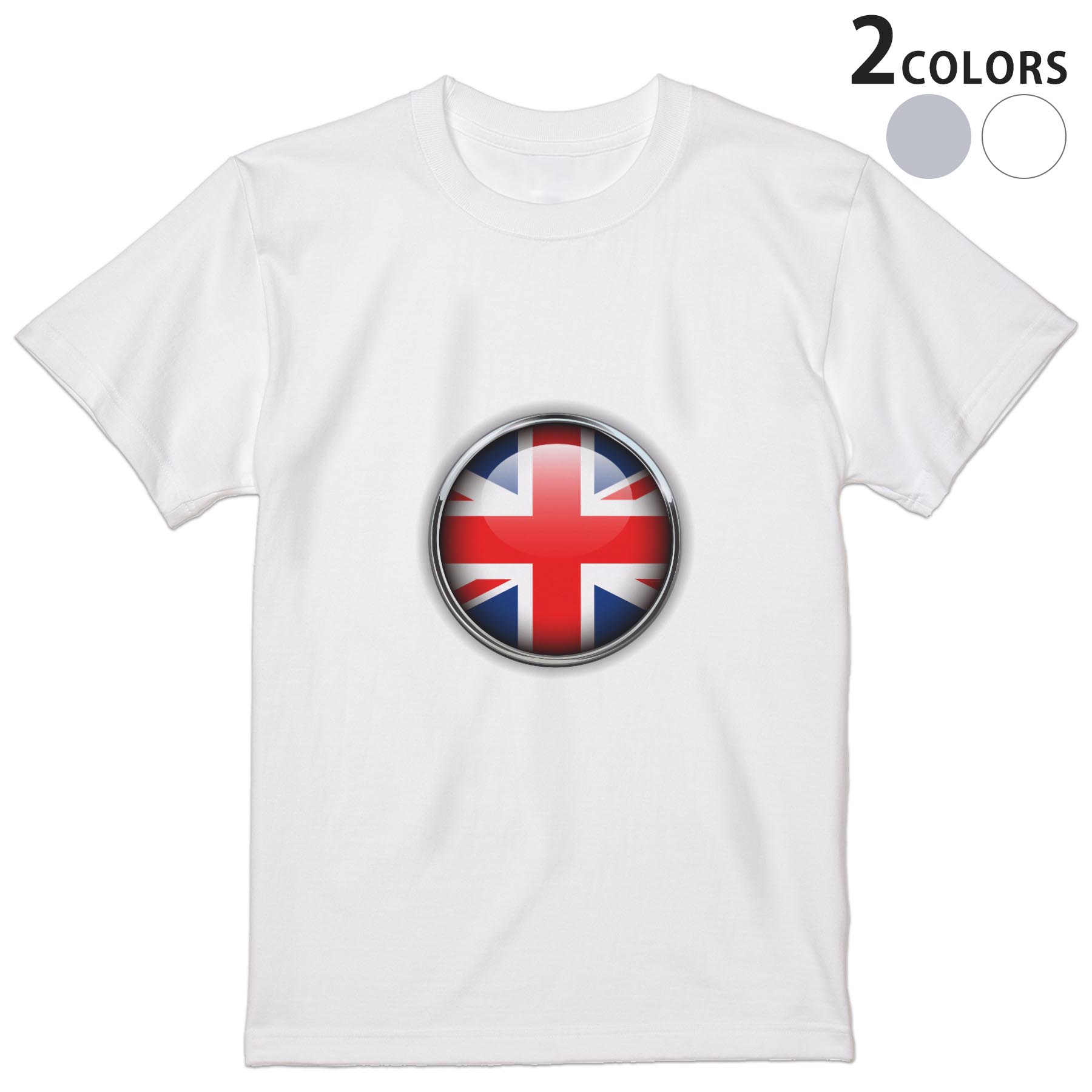 Tシャツ メンズ 半袖 ホワイト グレー デザイン S M L XL 2XL Tシャツ ティーシャツ T shirt 000262 イギリス　国旗　マーク kabekore-11117225 kabeコレ パッケージ画像