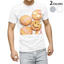 Tシャツ メンズ 半袖 ホワイト グレー デザイン S M L XL 2XL Tシャツ ティーシャツ T shirt 000294 ラブ LOVE クッキー 食べ物