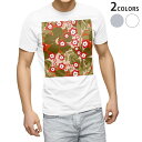 Tシャツ メンズ 半袖 ホワイト グレー デザイン S M L XL 2XL Tシャツ ティーシャツ T shirt 000750 クローバー 花