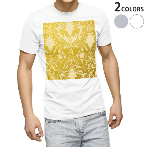 Tシャツ メンズ 半袖 ホワイト グレー デザイン S M L XL 2XL Tシャツ ティーシャツ T shirt 000797 ダマスク グラデーション Tシャツ メンズ 半袖 ホワイト グレー デザイン S M L XL 2XL Tシャツ ティーシャツ T shirt 000797 ダマスク グラデーション