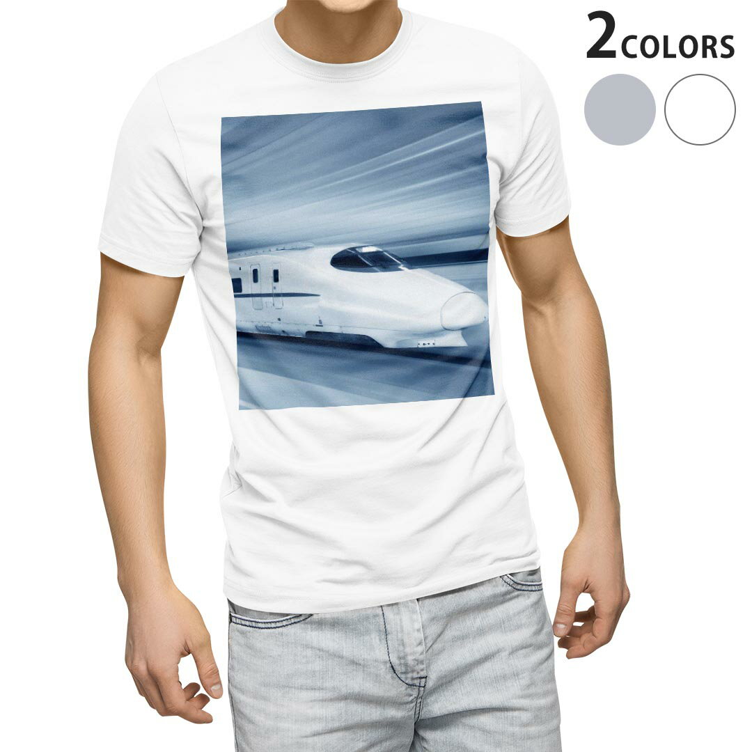 Tシャツ メンズ 半袖 ホワイト グレー デザイン S M L XL 2XL Tシャツ ティーシャツ T shirt 000868 新幹線