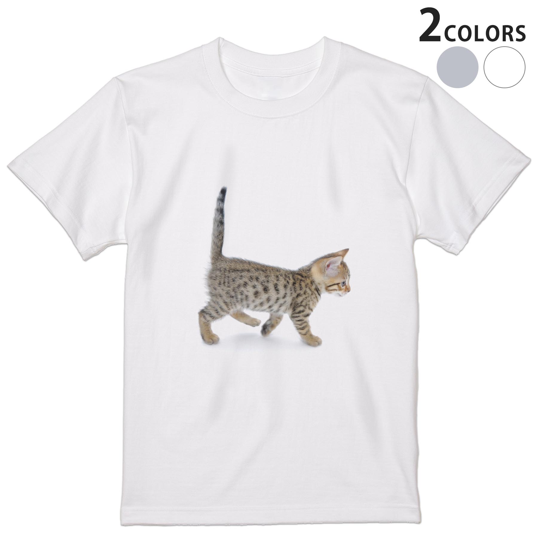 tシャツ メンズ 半袖 ホワイト グレー デザイン XS S M L XL 2XL Tシャツ ティーシャツ T shirt　白 灰色 上記で使用したデザインTシャツはこちらから 画像をクリックで商品へ▼男性用半袖Tシャツ　ホワイト・グレー全デザインはこちらから▼ ▼男性用半袖Tシャツ　ブラック全デザインはこちらから▼▼男性用半袖Tシャツ　カラー全デザインはこちらから▼