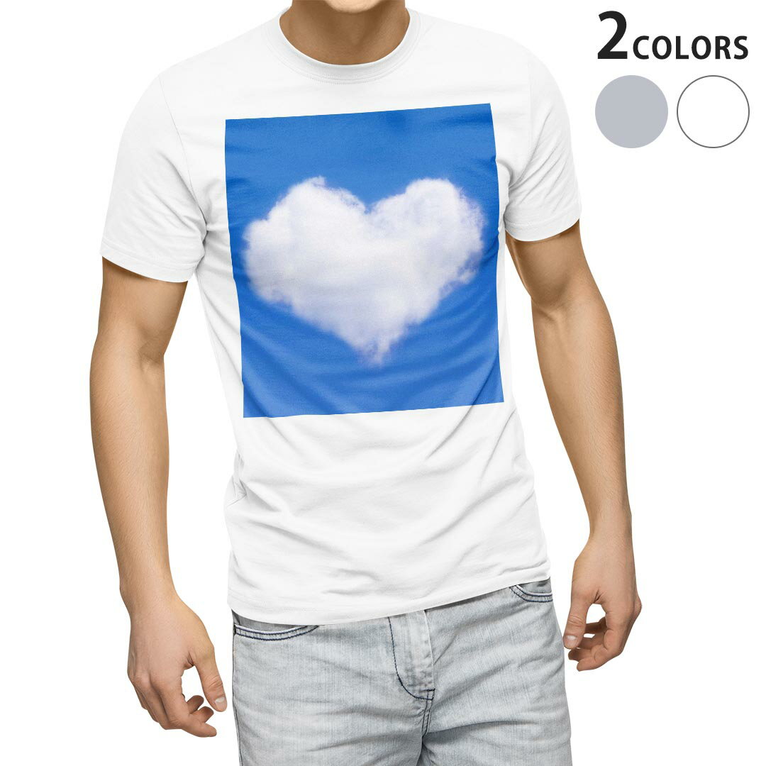舊衣服 - Tシャツ メンズ 半袖 ホワイト グレー デザイン S M L XL 2XL Tシャツ ティーシャツ T shirt 000974 ハート　雲