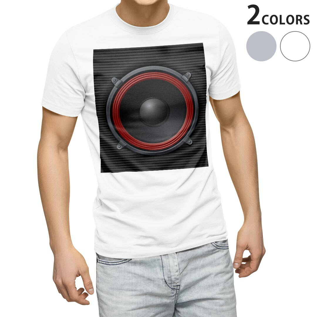 tシャツ メンズ 半袖 ホワイト グレー デザイン XS S M L XL 2XL Tシャツ ティーシャツ T shirt　白 灰色 上記で使用したデザインTシャツはこちらから 画像をクリックで商品へ▼男性用半袖Tシャツ　ホワイト・グレー全デザインはこちらから▼ ▼男性用半袖Tシャツ　ブラック全デザインはこちらから▼▼男性用半袖Tシャツ　カラー全デザインはこちらから▼