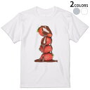 Tシャツ メンズ 半袖 ホワイト グレー デザイン S M L XL 2XL Tシャツ ティーシャツ T shirt 001061 チョコレート イチゴ