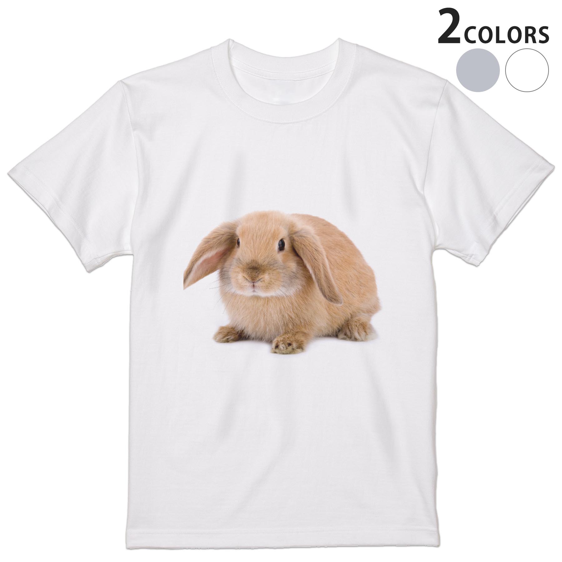 Tシャツ メンズ 半袖 ホワイト グレー デザイン S M L XL 2XL Tシャツ ティーシャツ T shirt 001112 うさぎ　動物