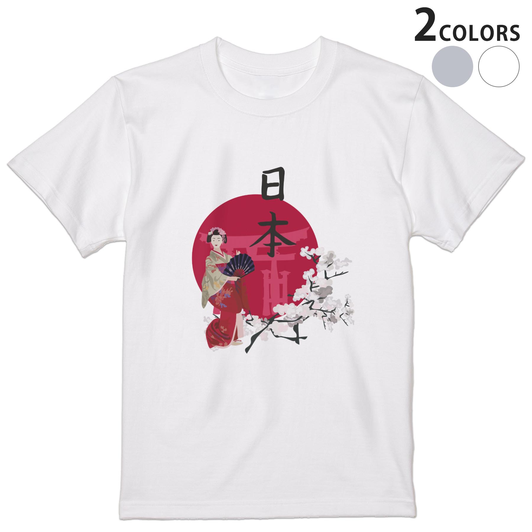 Tシャツ メンズ 半袖 ホワイト グレー デザイン S M L XL 2XL Tシャツ ティーシャツ T shirt 001136 日本 芸者 桜