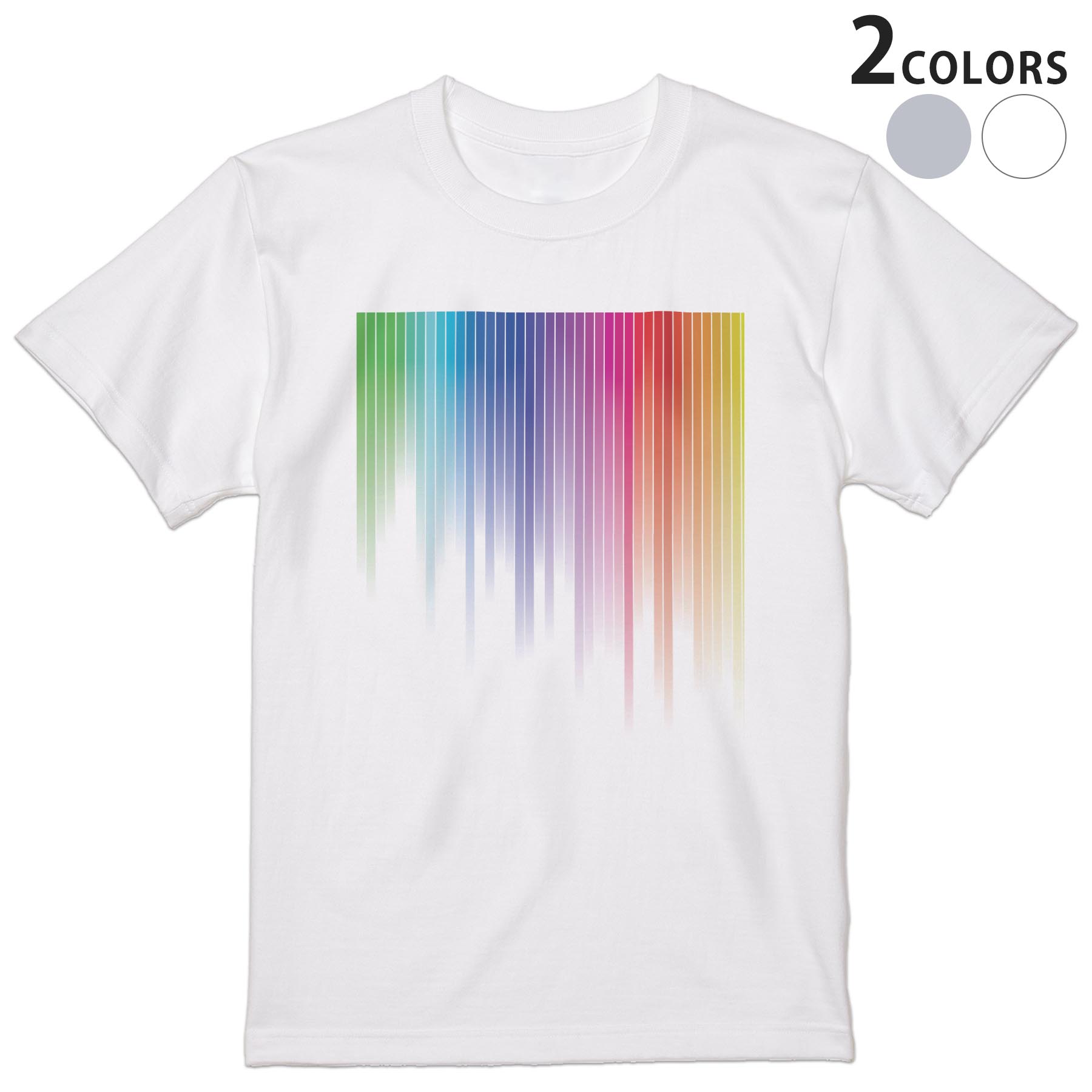 Tシャツ メンズ 半袖 ホワイト グレー デザイン S M L XL 2XL Tシャツ ティーシャツ T shirt 001161 カラフル レインボー
