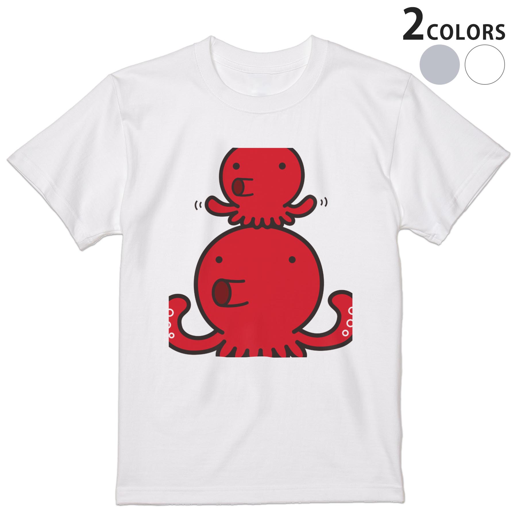 Tシャツ メンズ 半袖 ホワイト グレー デザイン S M L XL 2XL Tシャツ ティーシャツ T shirt 001165 タ..