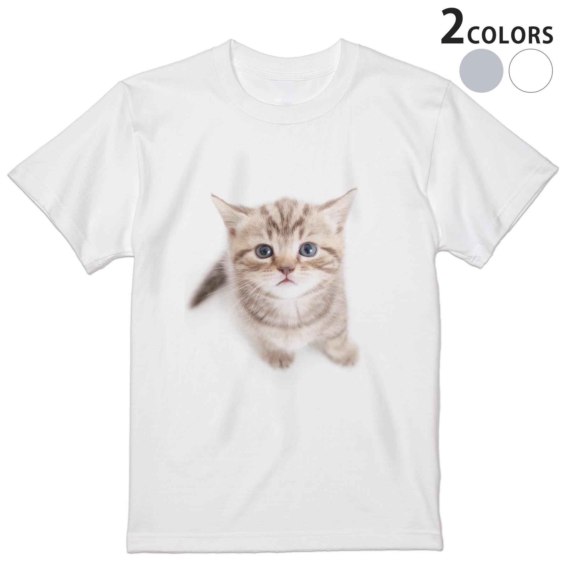 Tシャツ メンズ 半袖 ホワイト グレー デザイン S M L XL 2XL Tシャツ ティーシャツ T shirt 001194 ネコ　動物