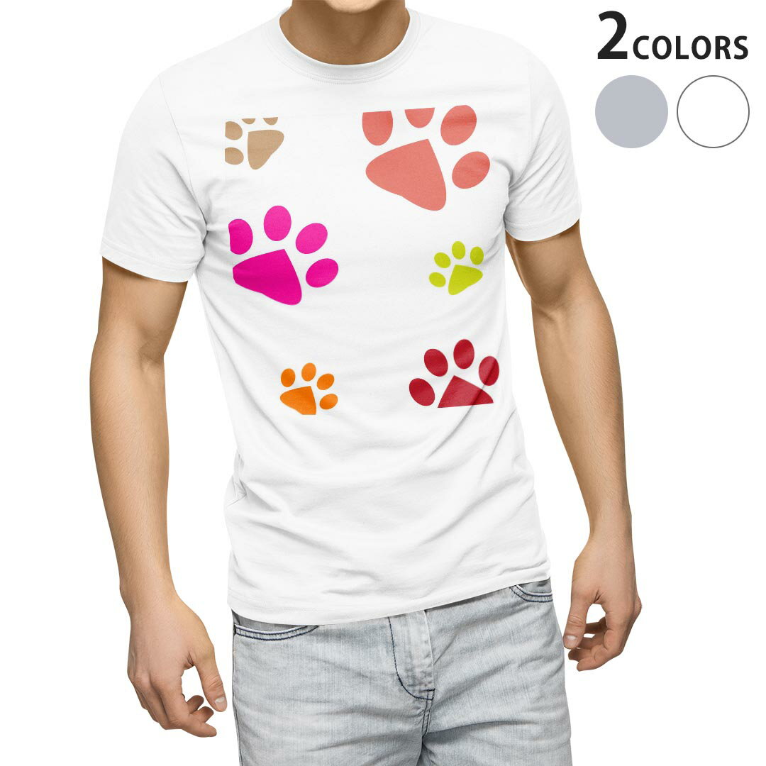 tシャツ メンズ 半袖 ホワイト グレー デザイン XS S M L XL 2XL Tシャツ ティーシャツ T shirt　白 灰色 上記で使用したデザインTシャツはこちらから 画像をクリックで商品へ▼男性用半袖Tシャツ　ホワイト・グレー全デザインはこちらから▼ ▼男性用半袖Tシャツ　ブラック全デザインはこちらから▼▼男性用半袖Tシャツ　カラー全デザインはこちらから▼