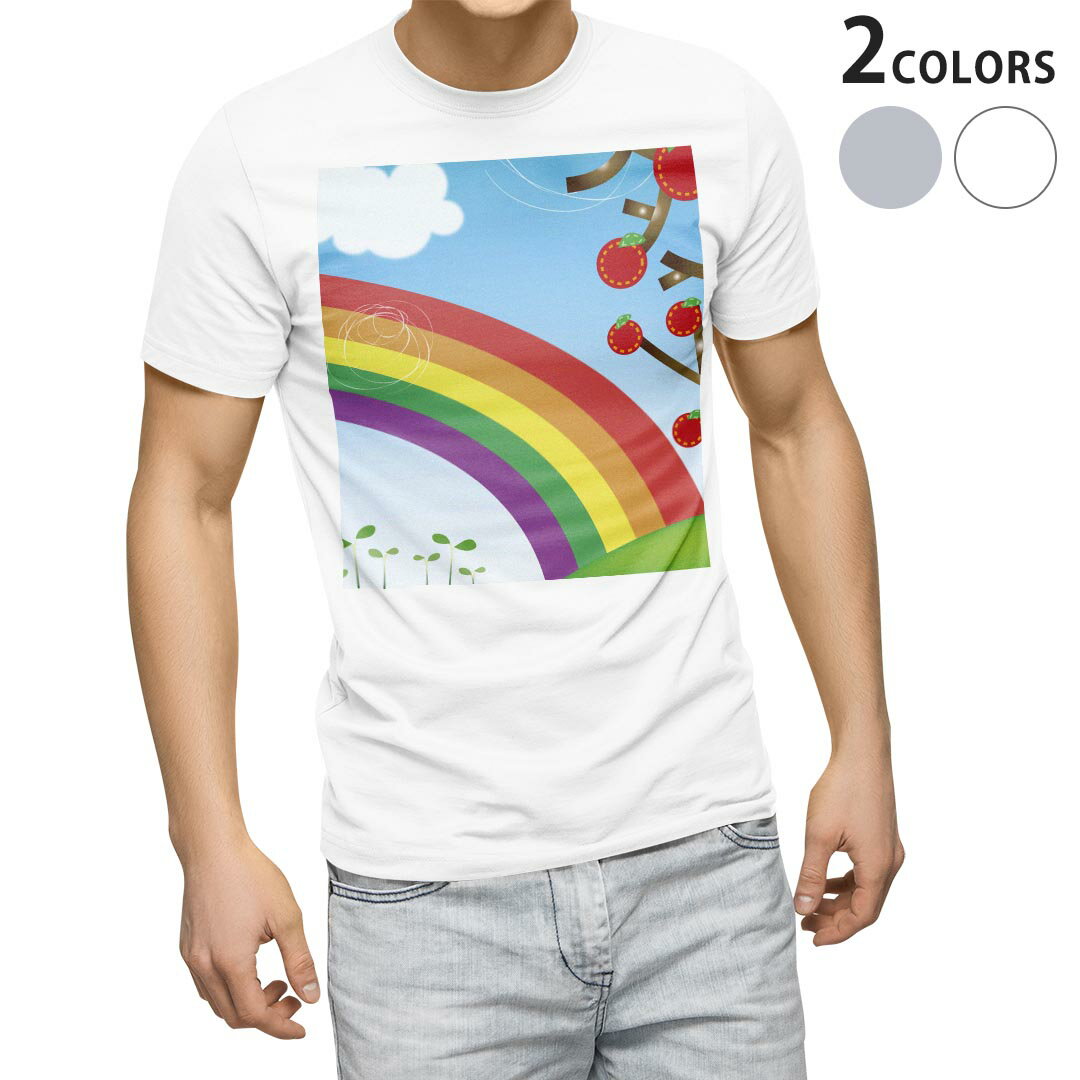 Tシャツ メンズ 半袖 ホワイト グレー デザイン S M L XL 2XL Tシャツ ティーシャツ T shirt 001342 虹　リンゴ　青空