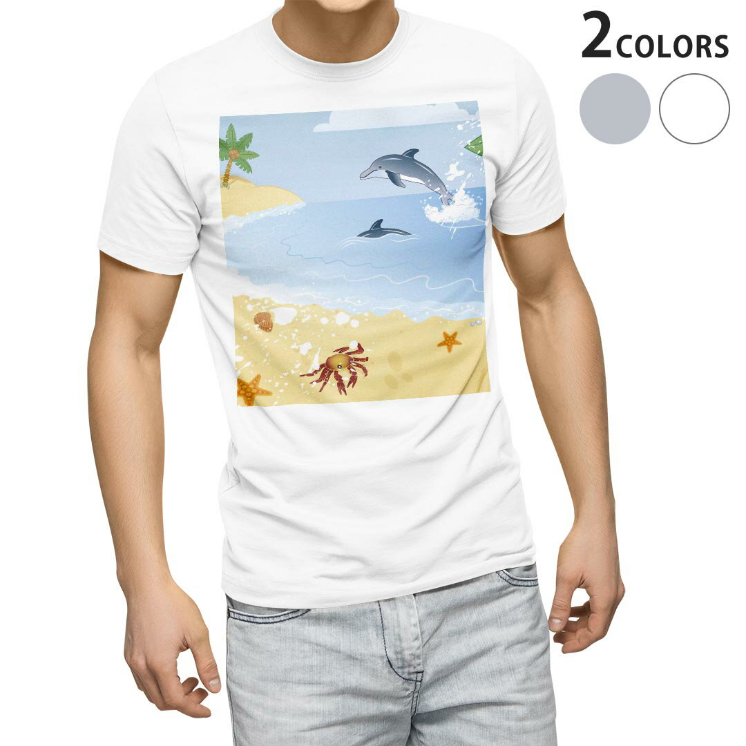 Shirts, T-Shirts - Tシャツ メンズ 半袖 ホワイト グレー デザイン S M L XL 2XL Tシャツ ティーシャツ T shirt 001414 海　砂浜　ヤシの木