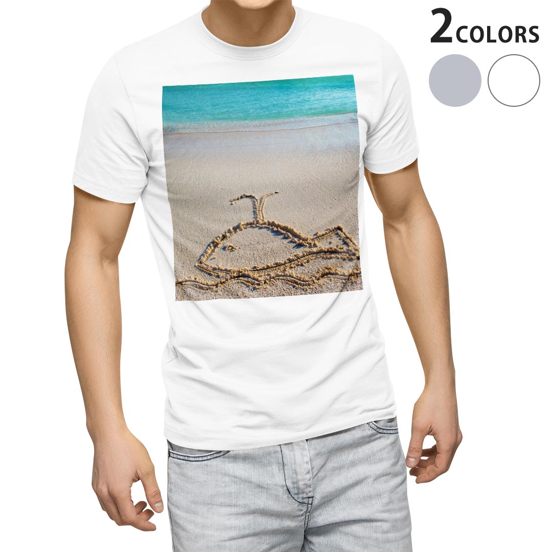 tシャツ メンズ 半袖 ホワイト グレー デザイン XS S M L XL 2XL Tシャツ ティーシャツ T shirt　白 灰色 上記で使用したデザインTシャツはこちらから 画像をクリックで商品へ▼男性用半袖Tシャツ　ホワイト・グレー全デザインはこちらから▼ ▼男性用半袖Tシャツ　ブラック全デザインはこちらから▼▼男性用半袖Tシャツ　カラー全デザインはこちらから▼