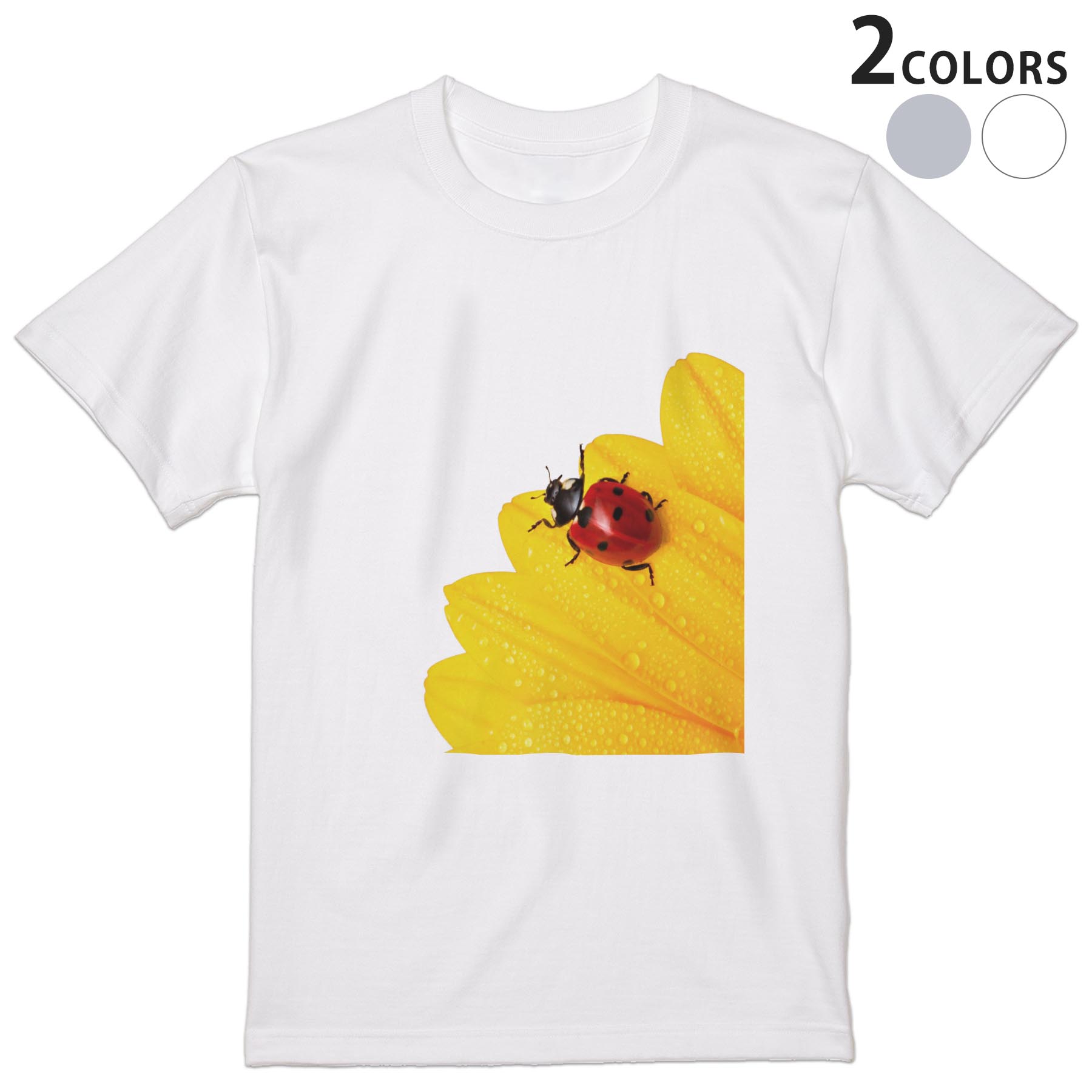 Tシャツ メンズ 半袖 ホワイト グレー デザイン S M L XL 2XL Tシャツ ティーシャツ T shirt 001580 花　テントウムシ　花びら
