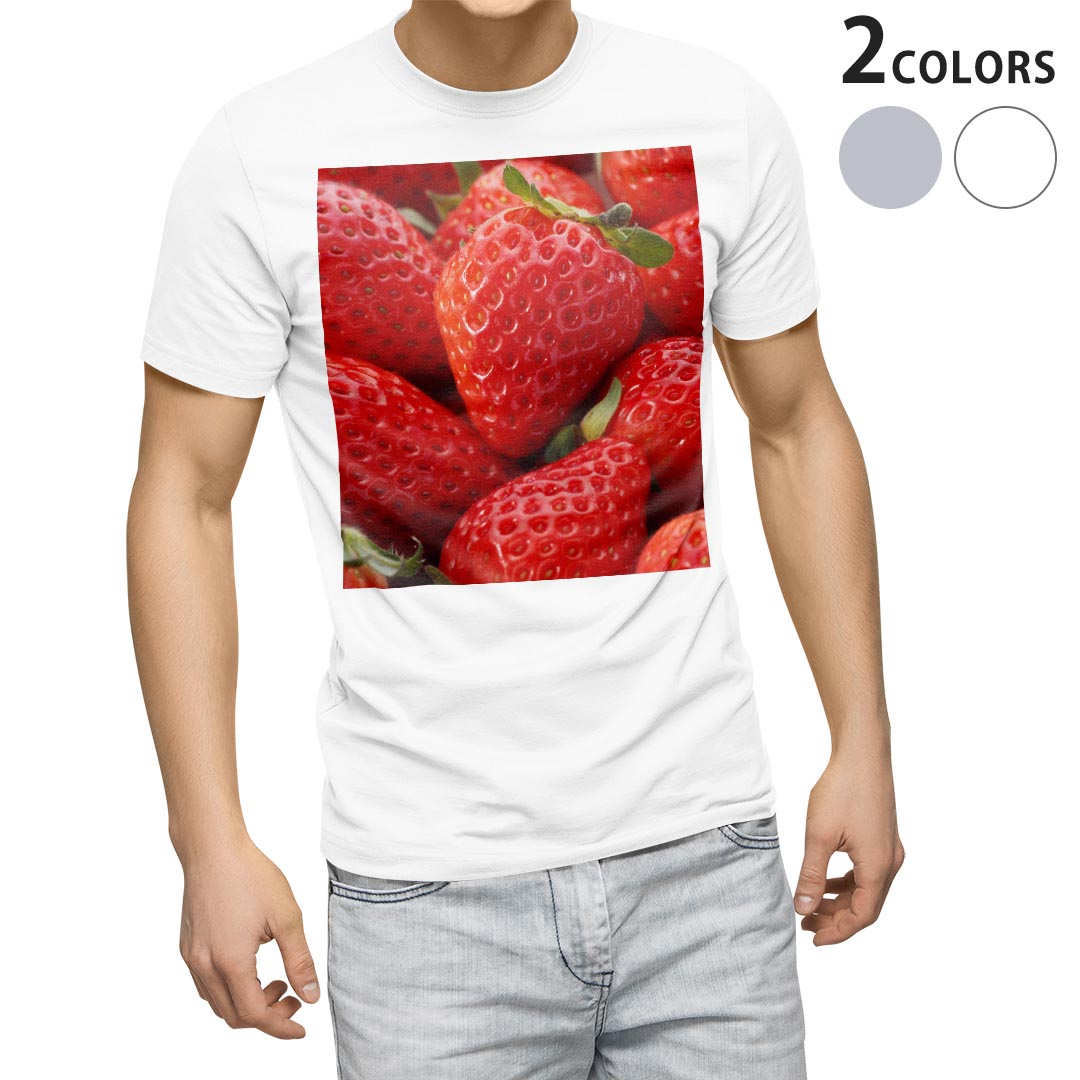 Tシャツ メンズ 半袖 ホワイト グレー デザイン S M L XL 2XL Tシャツ ティーシャツ T shirt 001592 苺 果実