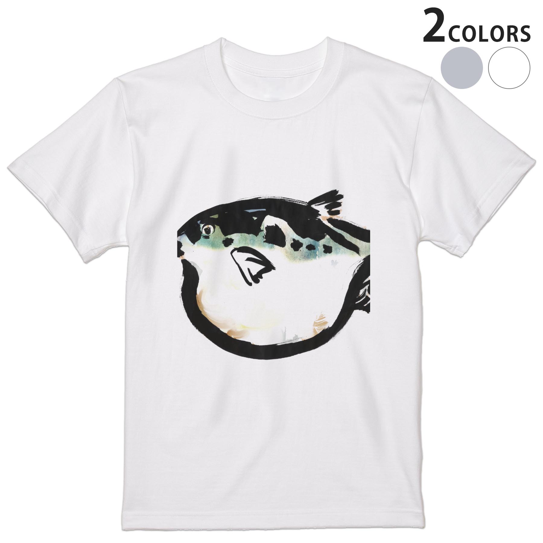 Tシャツ メンズ 半袖 ホワイト グレー デザイン S M L XL 2XL Tシャツ ティーシャツ T shirt 001599 魚　ふぐ(4.0)