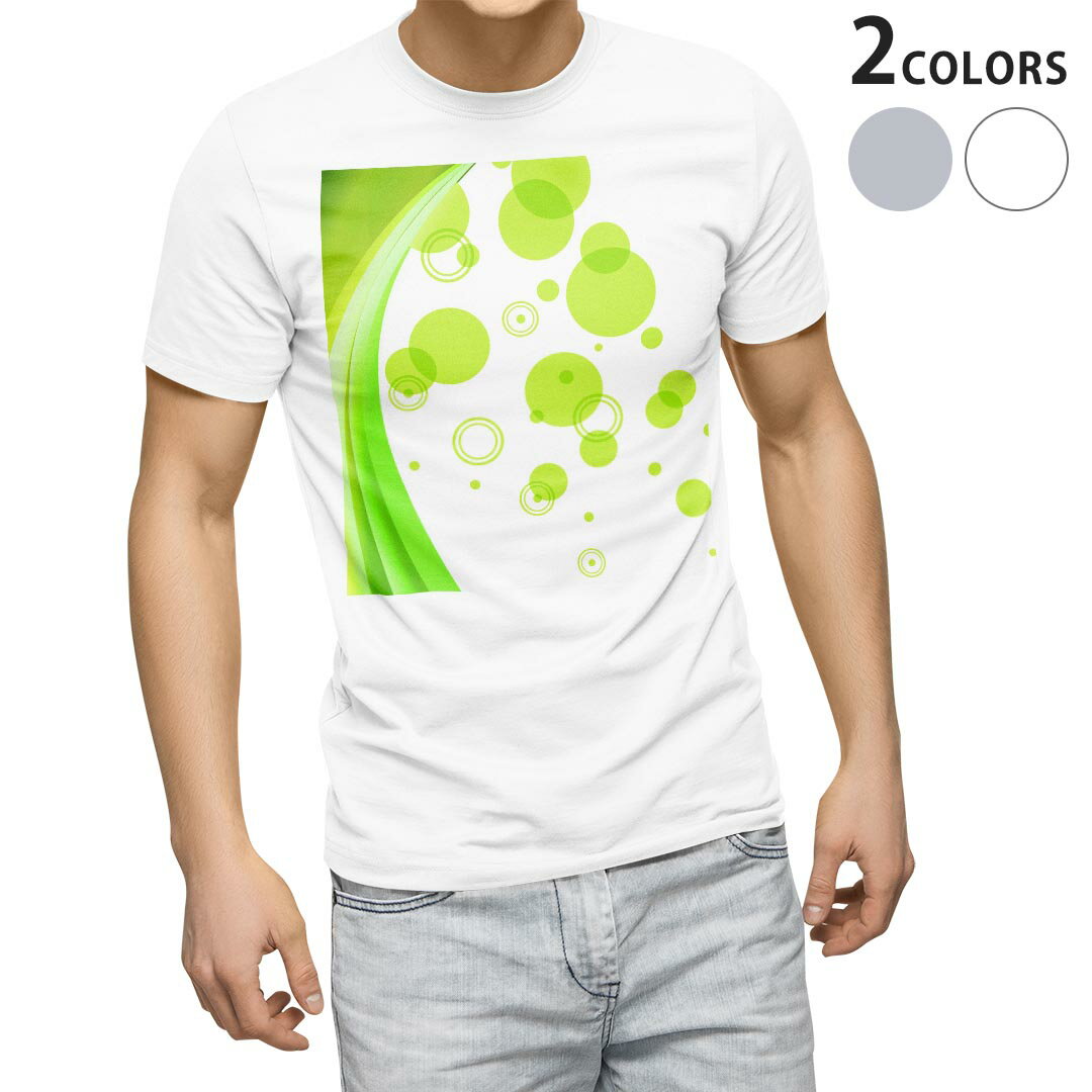 Tシャツ メンズ 半袖 ホワイト グレー デザイン S M L XL 2XL Tシャツ ティーシャツ T shirt 001601 みどり バブル 水玉